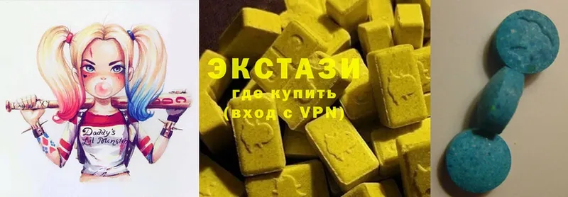 Ecstasy MDMA  Азнакаево 