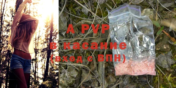 MDMA Бугульма